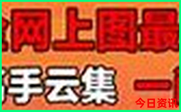 云南周边省份旅游景点